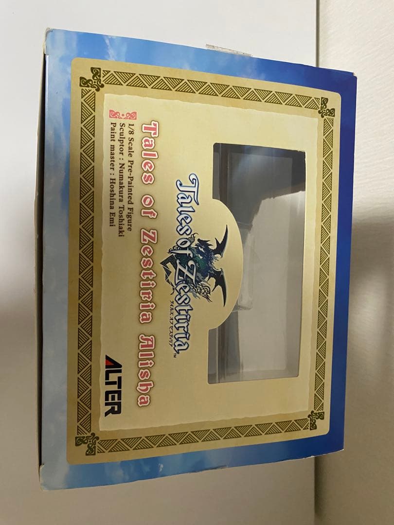 アリーシャ 「テイルズ オブ ゼスティリア」 1/8 PVC製塗装済み完成