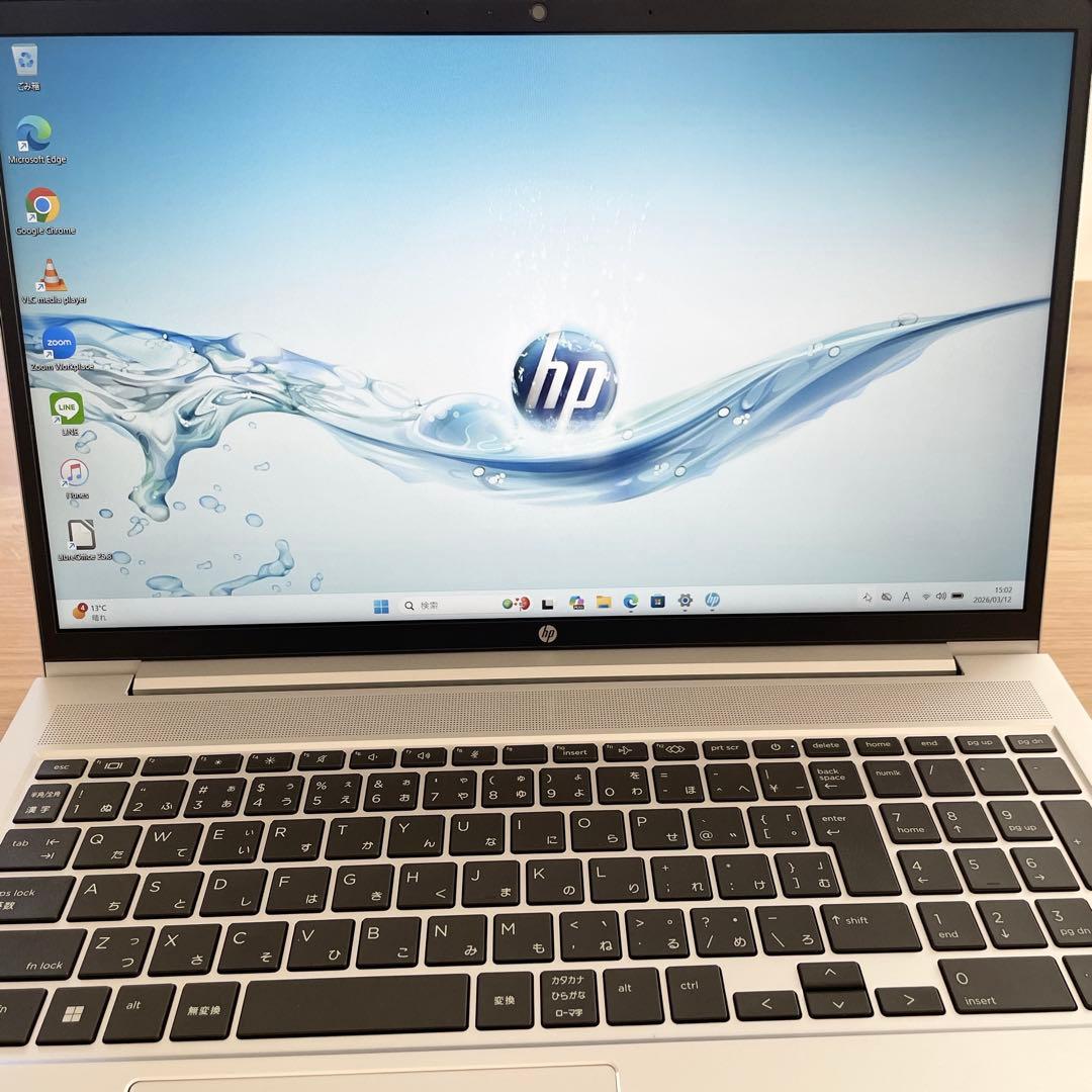 【2025年製】HP ProBook 450 G10 i5 16G SSD256