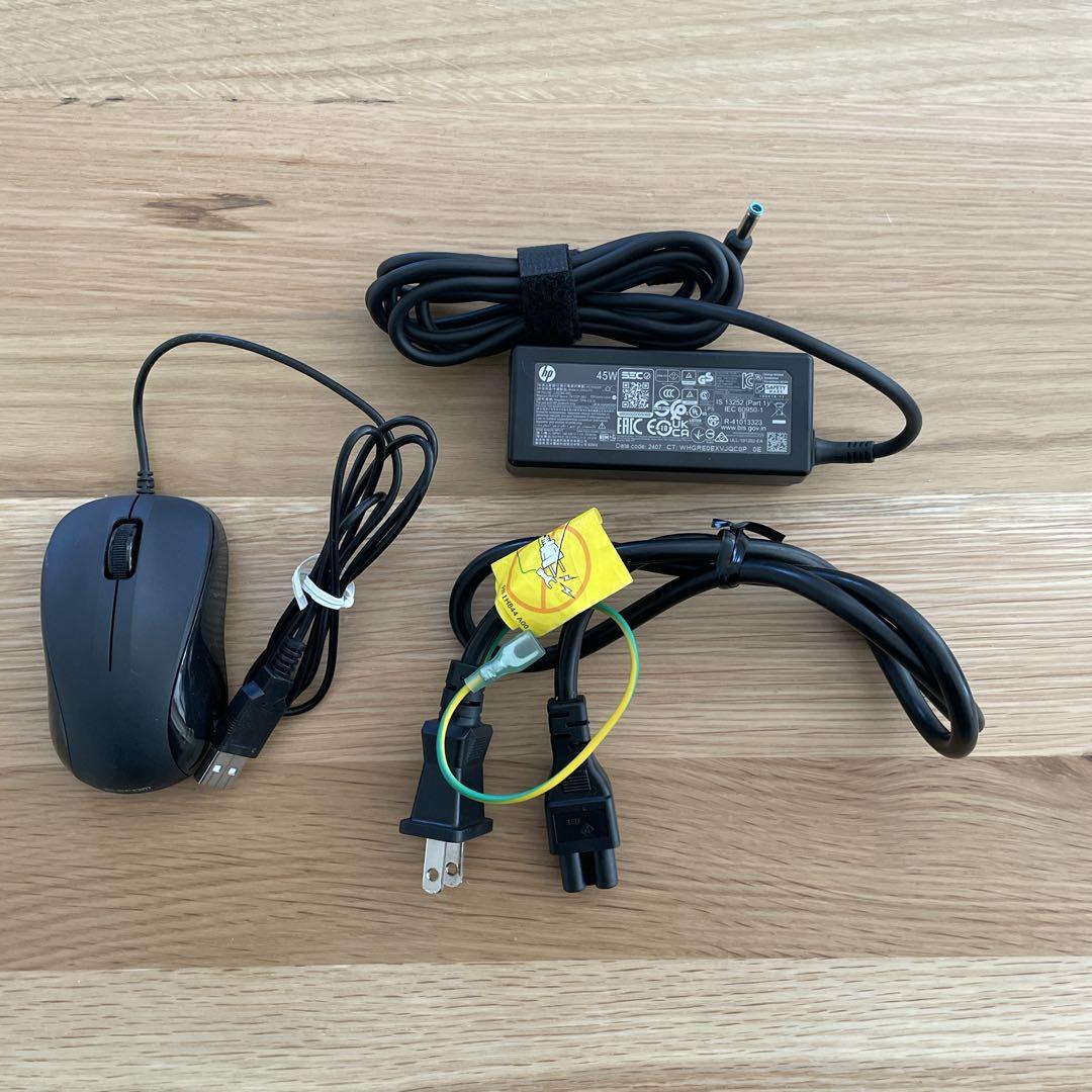 【2025年製】HP ProBook 450 G10 i5 16G SSD256