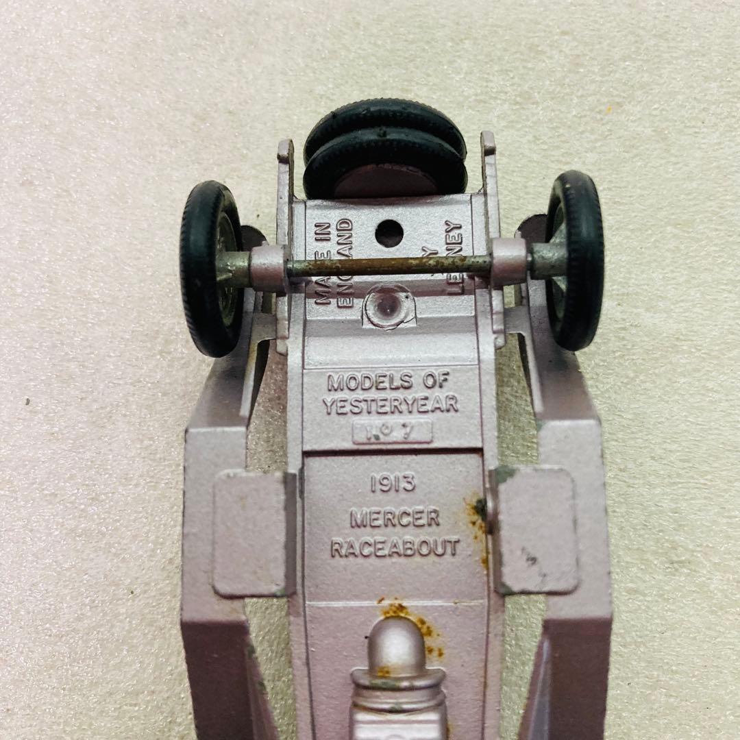 イギリス製　マッチボックス　レーシングカー　ミニカー　5台セット
