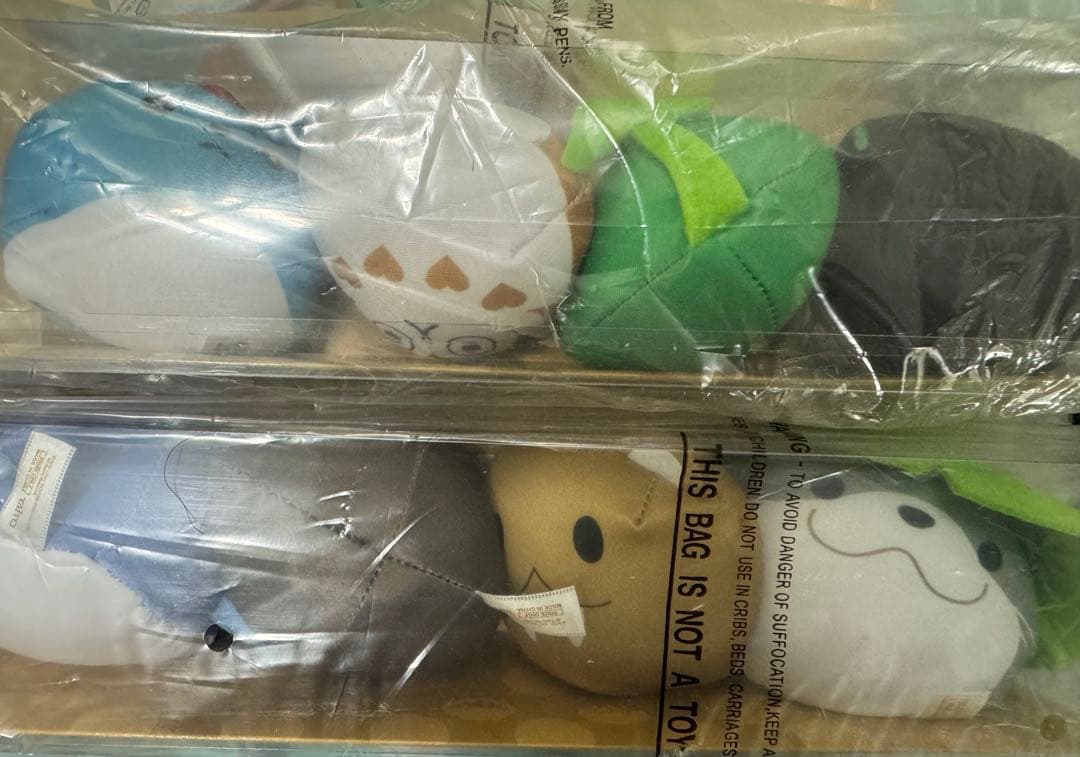 【未開封】FF14 お手玉マスコット