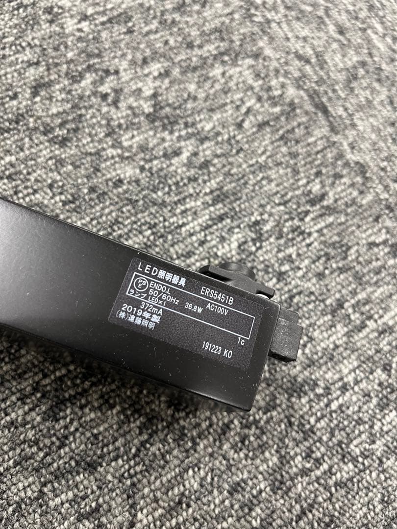 レール用スポットライト 広角 LED