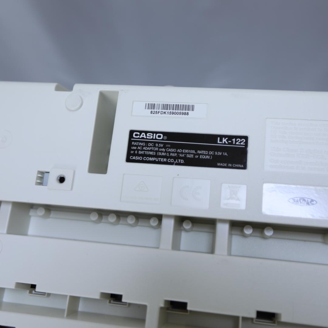 カシオ　光ナビゲーション電子ピアノ