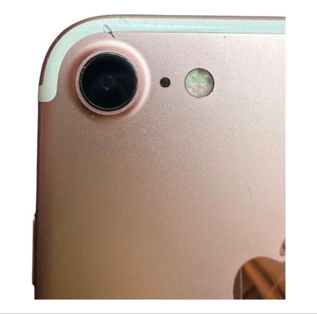 【美品】iPhone7 ローズゴールド 128GB SIMフリー本体　付属品あり