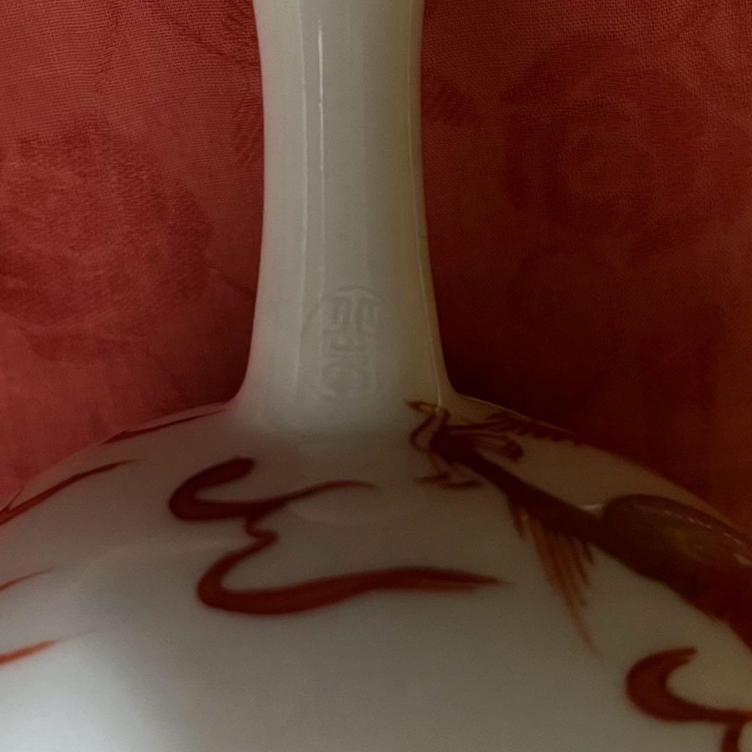 な*ね様 煎茶道具　急須　茶瓶　一対　北峯