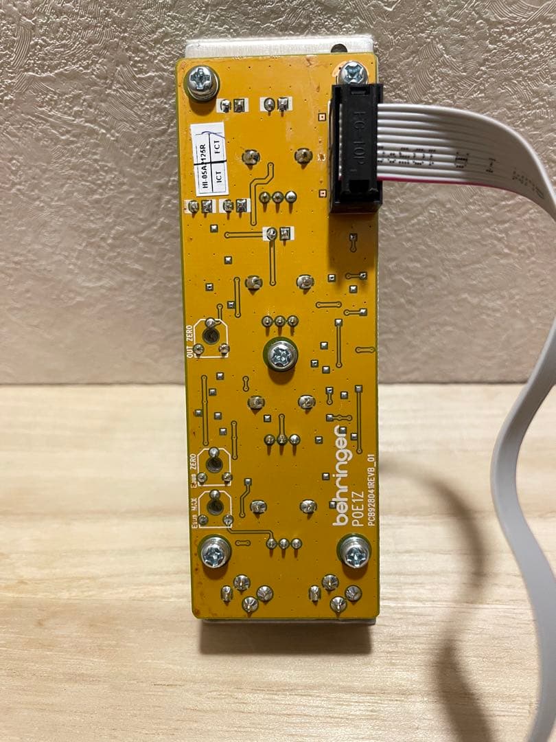 Behringer 911 Envelope Gen moog ユーロラック