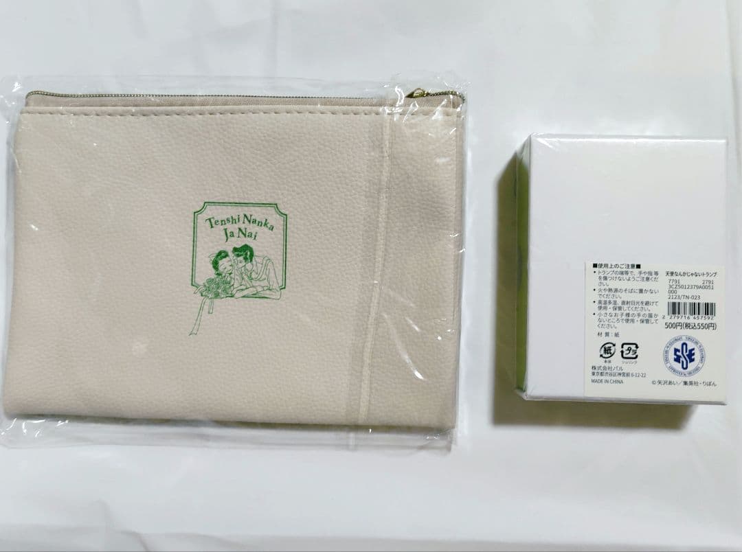 矢沢あい　天使なんかじゃない　Tシャツ トランプ ステッカー　スリーズ