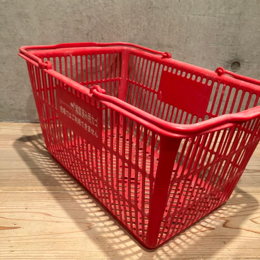 昭和レトロ　ダイエー＆グルメシティ　買い物かご　三個　収納　かご　店舗