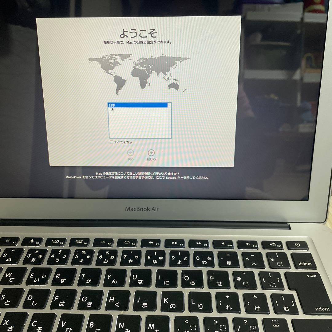 Apple MacBook Air 2013 13インチ 本体