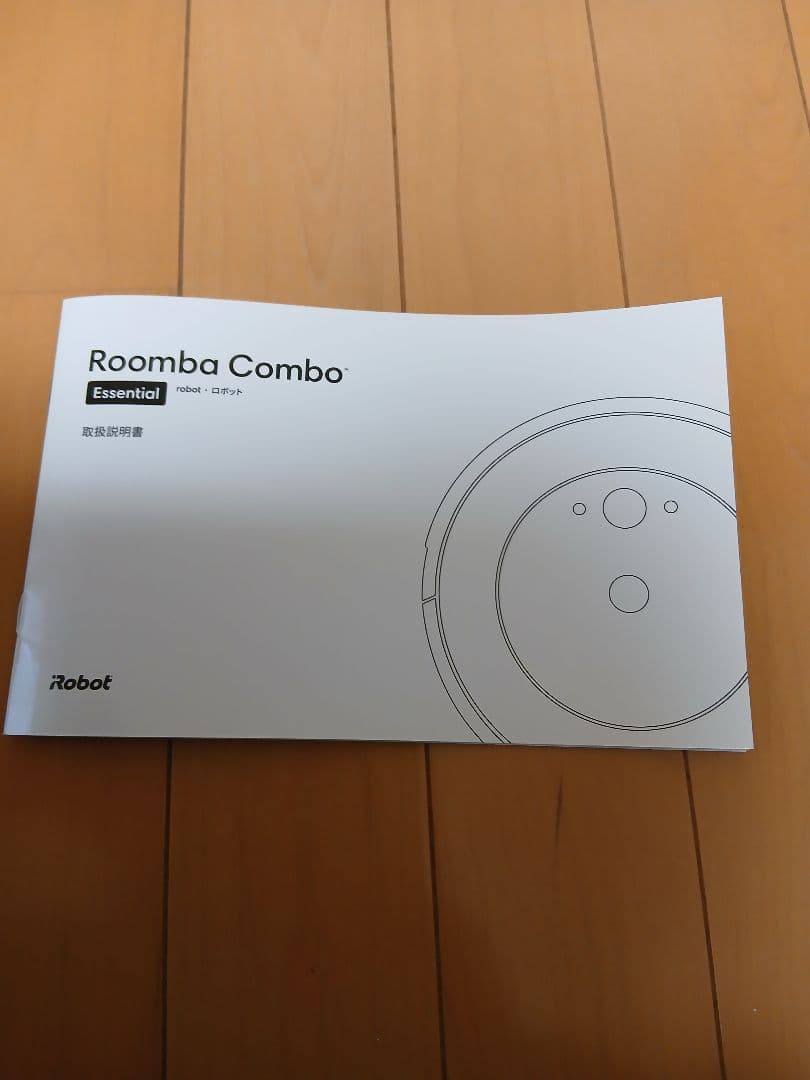 Roomba combo essential ルンバ モップ未使用