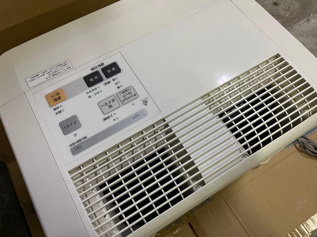 Panasonic 置き型加湿器FE-KXF15