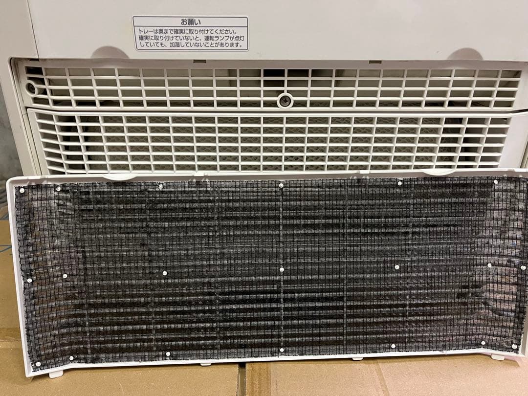 Panasonic 置き型加湿器FE-KXF15