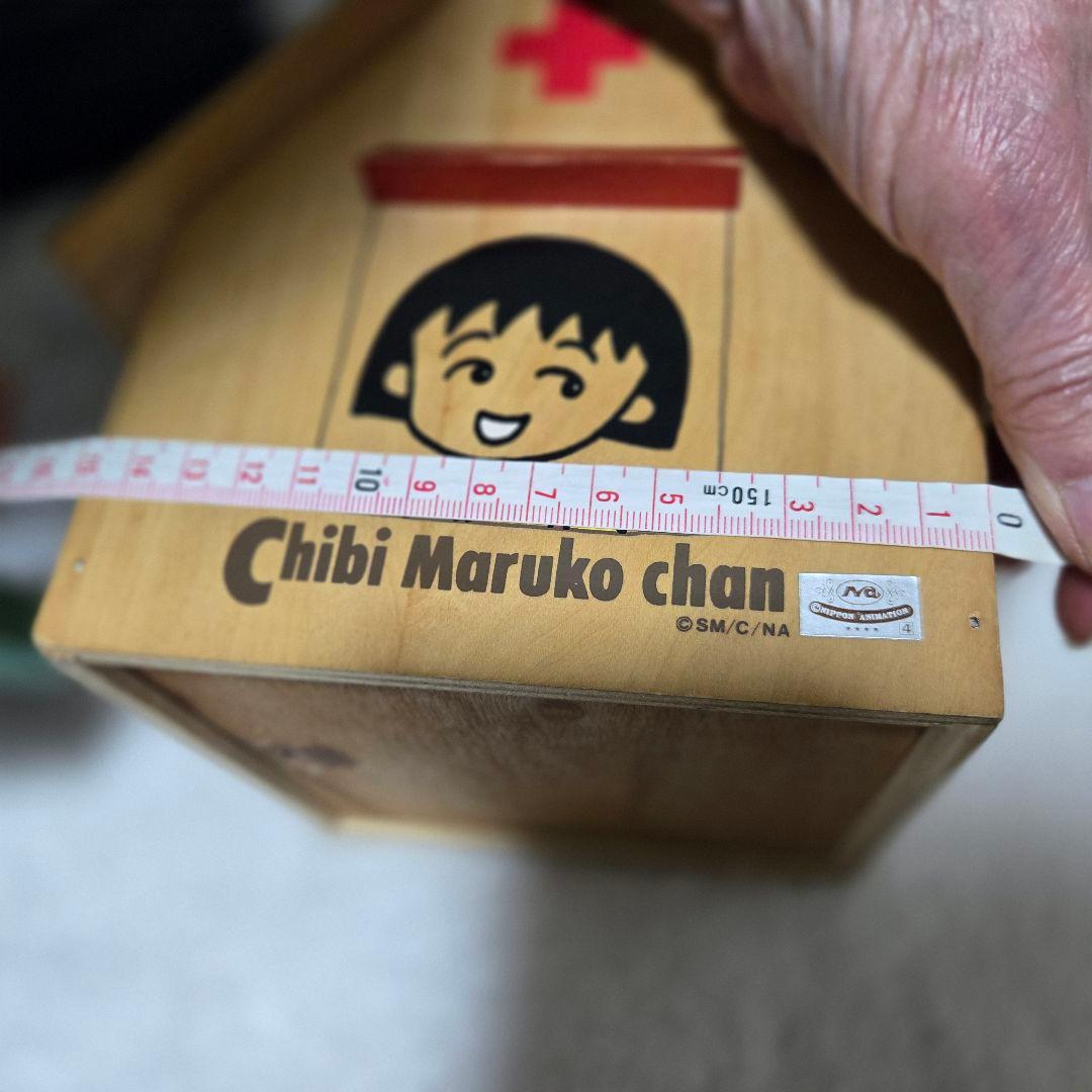 ​ちびまる子ちゃん 救急箱 木箱 FIRST AID KIT レトロ 希少