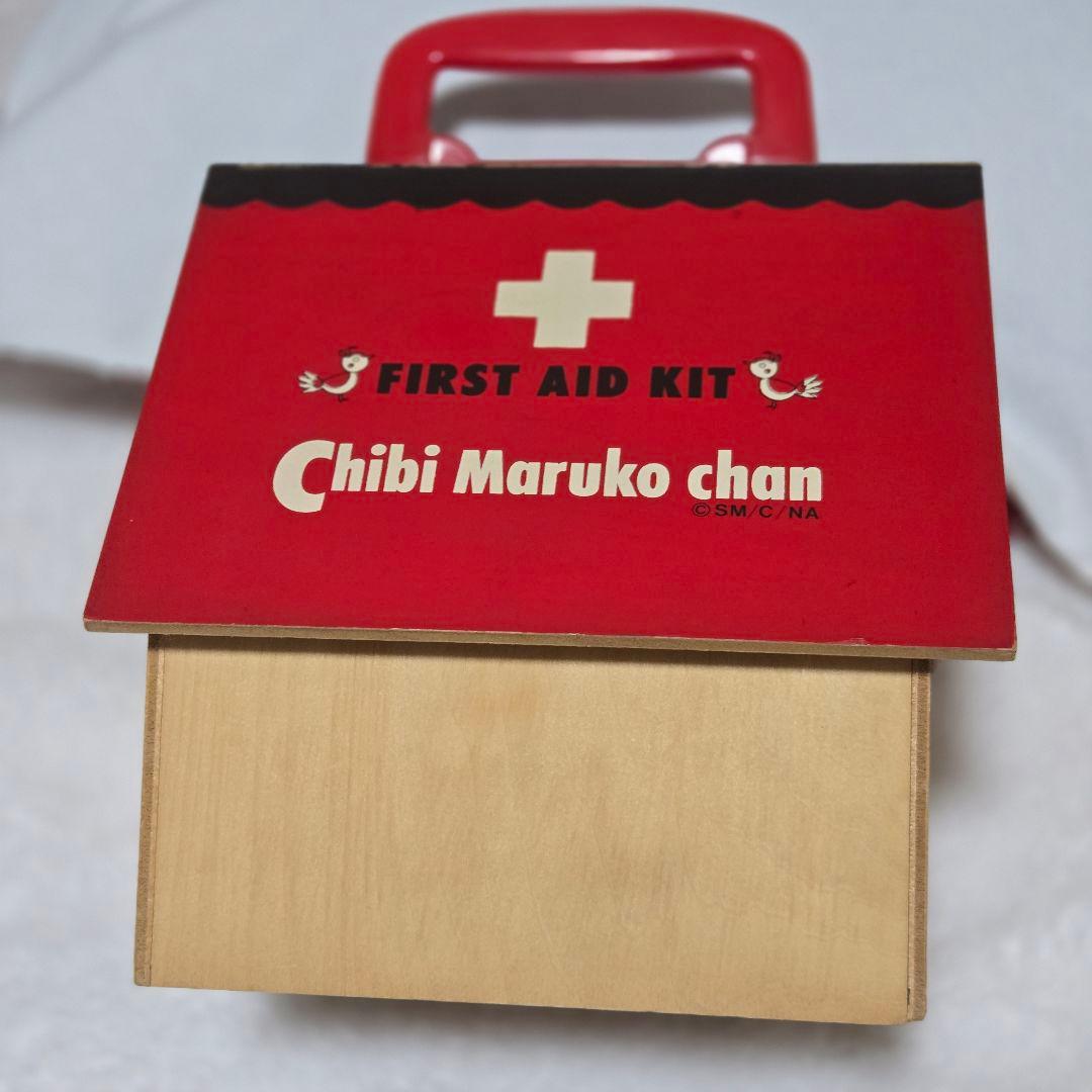 ​ちびまる子ちゃん 救急箱 木箱 FIRST AID KIT レトロ 希少