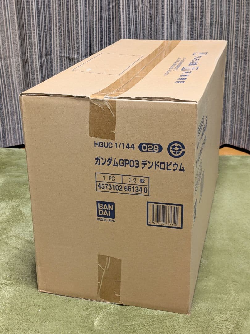 【新品未開封】HGUC 1/144 ガンダムGP03 テンドロビウム