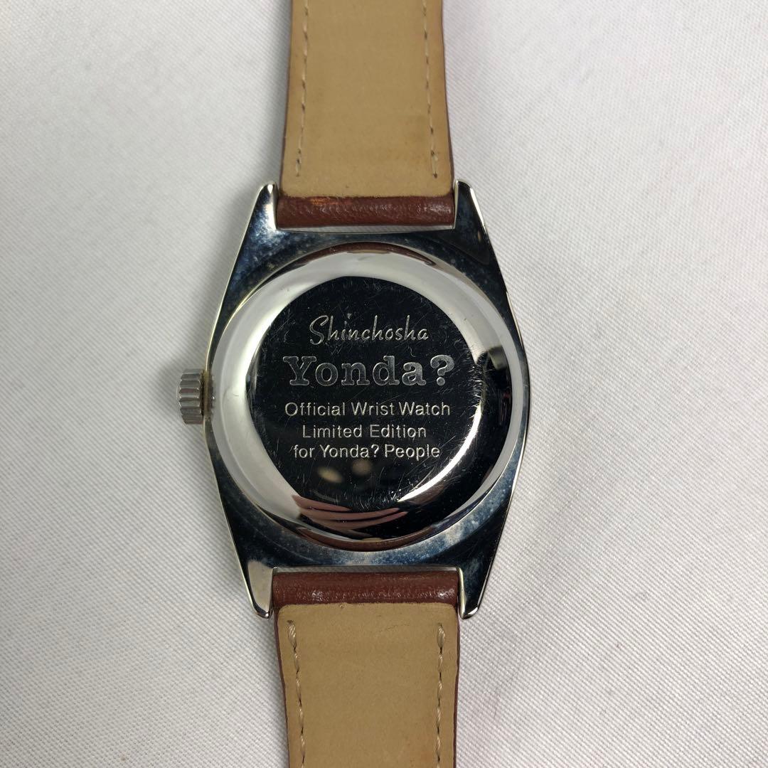 新潮文庫 yonda? PANDA マグカップ 時計 栞セット