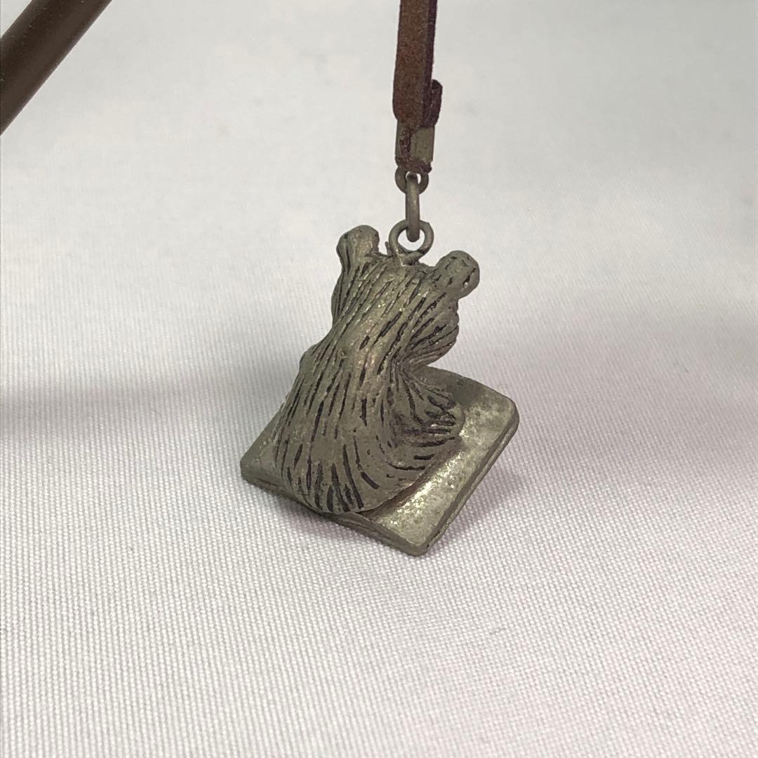 新潮文庫 yonda? PANDA マグカップ 時計 栞セット