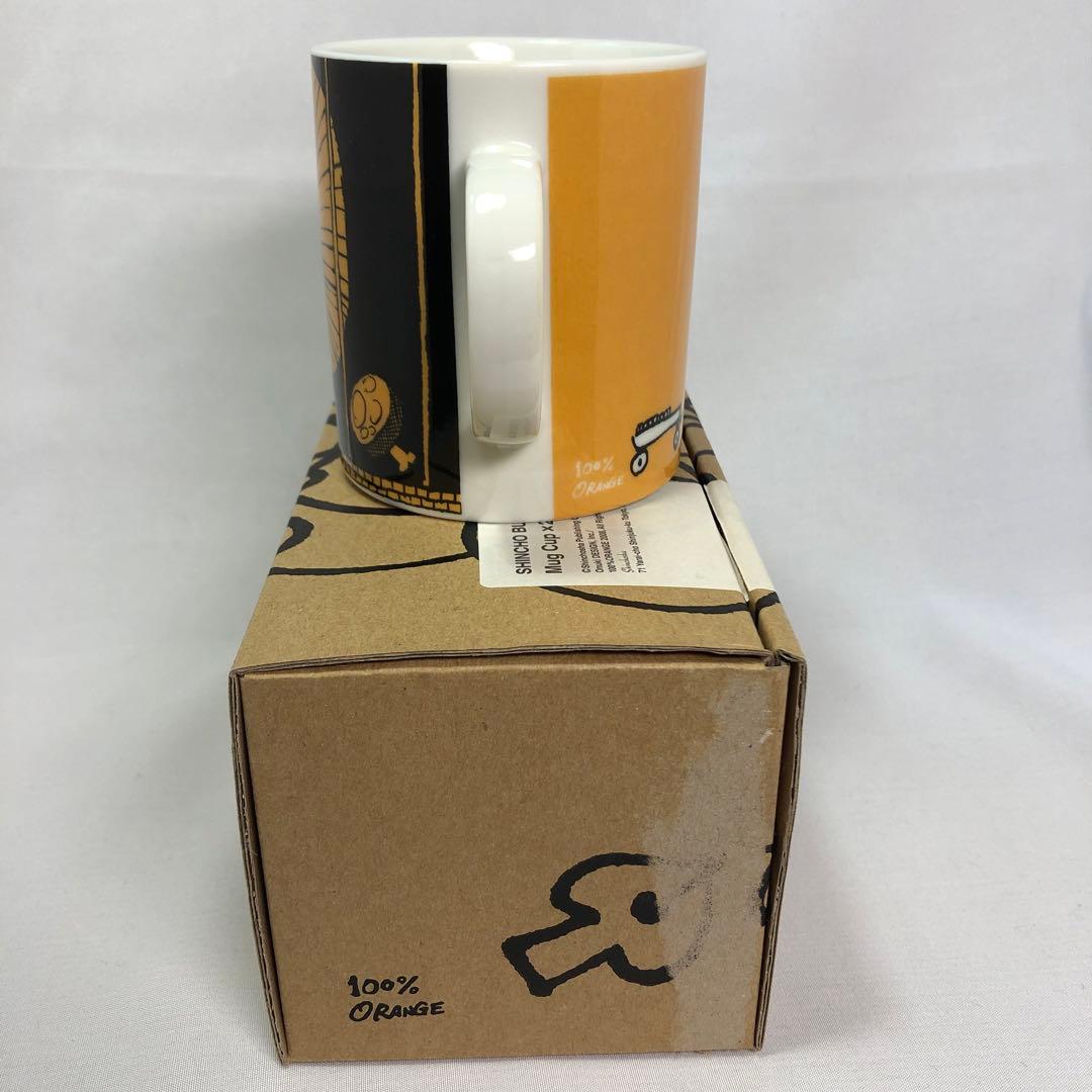 新潮文庫 yonda? PANDA マグカップ 時計 栞セット