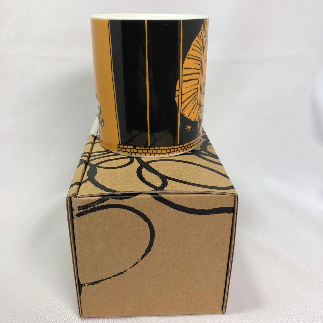 新潮文庫 yonda? PANDA マグカップ 時計 栞セット