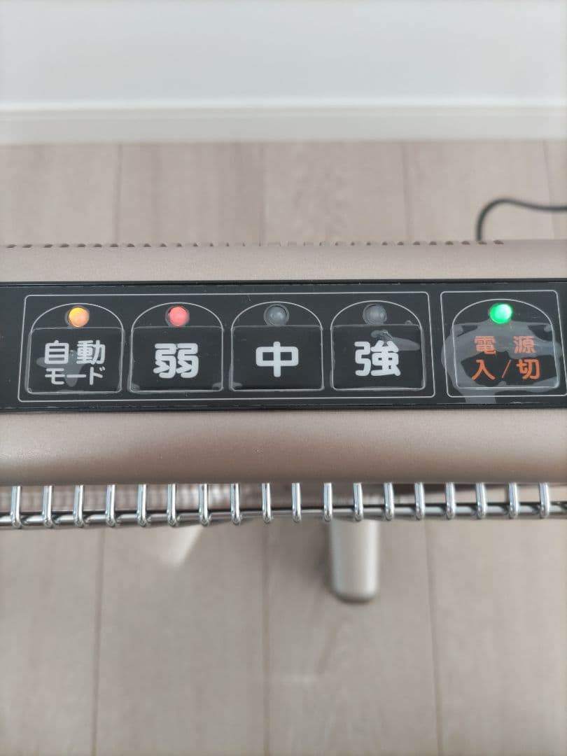 [美品]　サンルミエ・エクセラ　N700L-GR