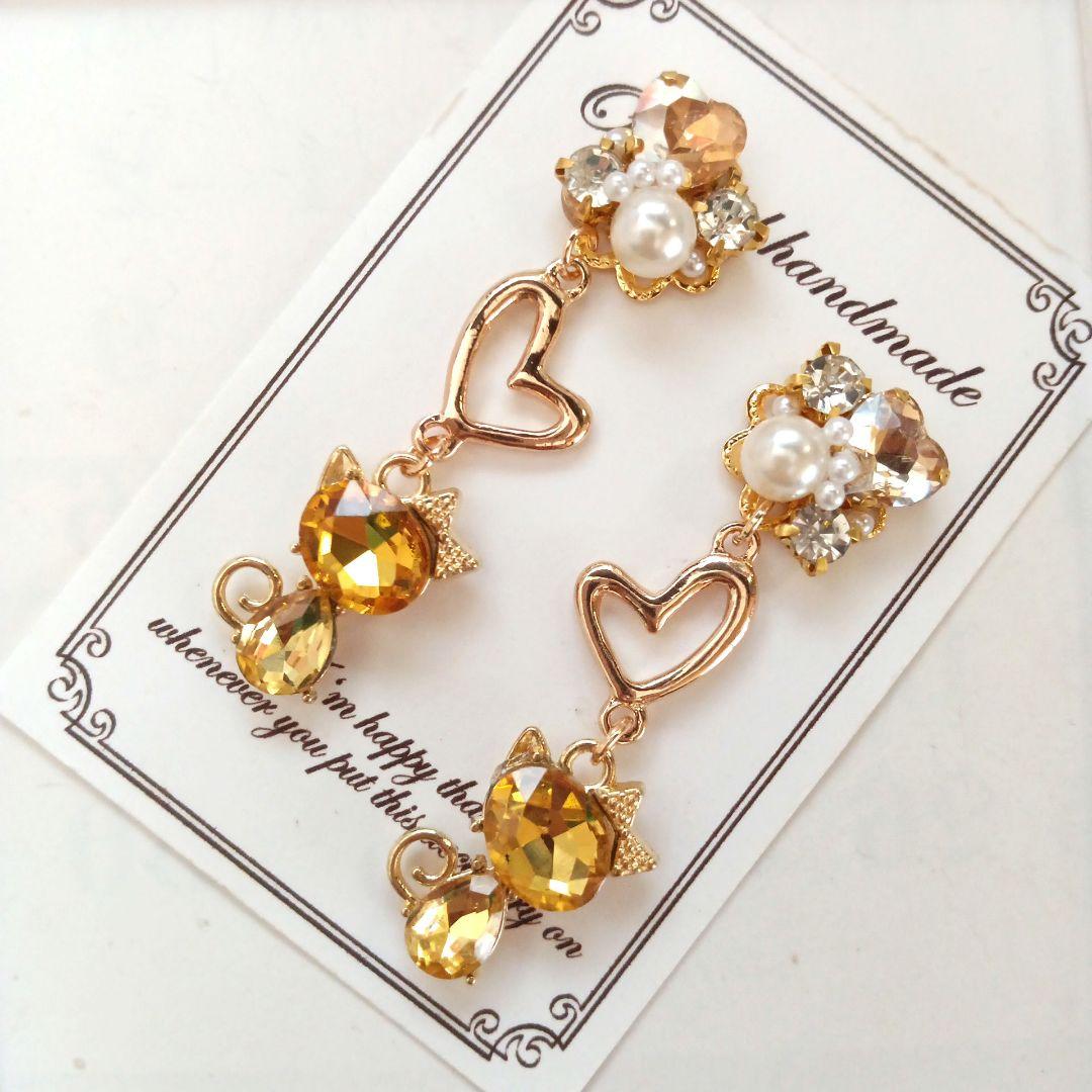 ♡ハンドメイド♡ビジューピアスイヤリング天秤座