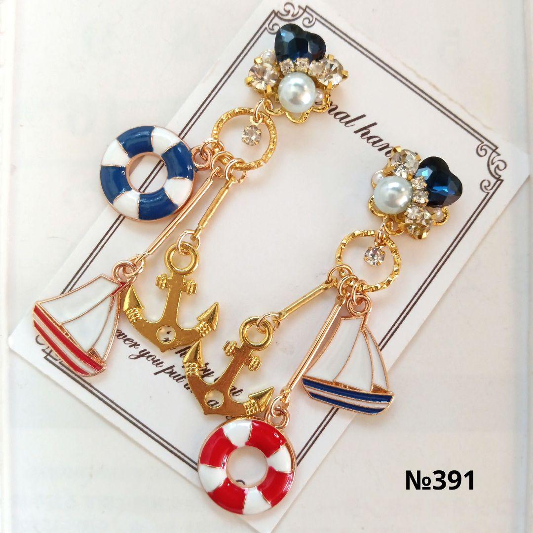 ♡ハンドメイド♡ビジューピアスイヤリング天秤座