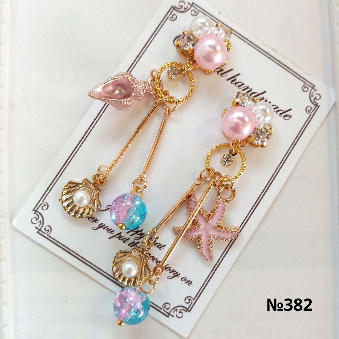 ♡ハンドメイド♡ビジューピアスイヤリング天秤座