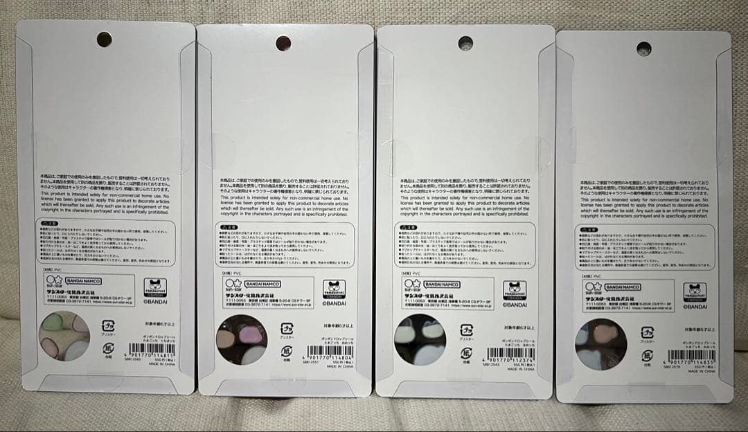 国内正規品 たまごっち ボンボンドロップシール 4種コンプリート 即日発送 4枚