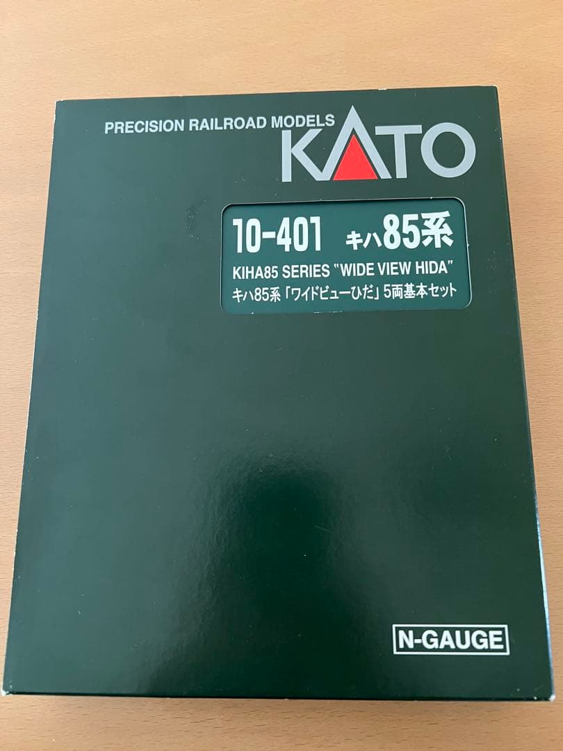 KATO キハ85系 ワイドビューひだ 5両基本セット