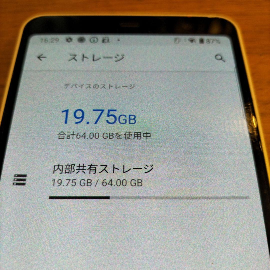 【新品未使用品】docomo arrows F-41B ホワイト