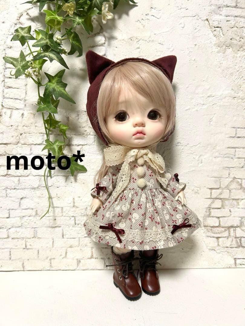 #605 dayuanbao サイズ アウトフィット