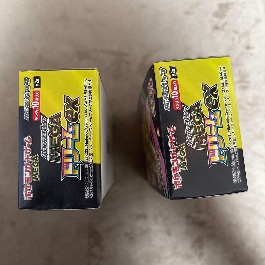 ポケモンカード　メガドリームex 2BOX シュリンなし　　未開封ボックス