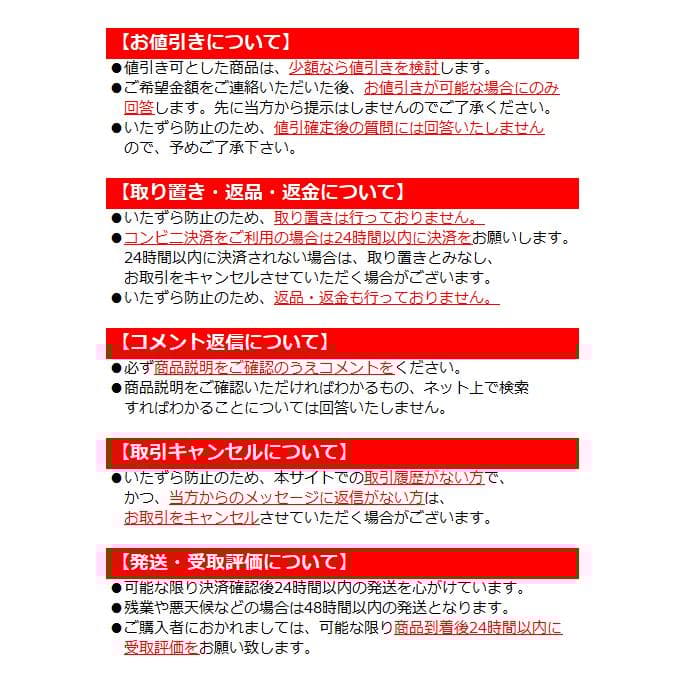 【限定値下げ中】HP EliteDesk 800 G4 (i5/8G/256G)