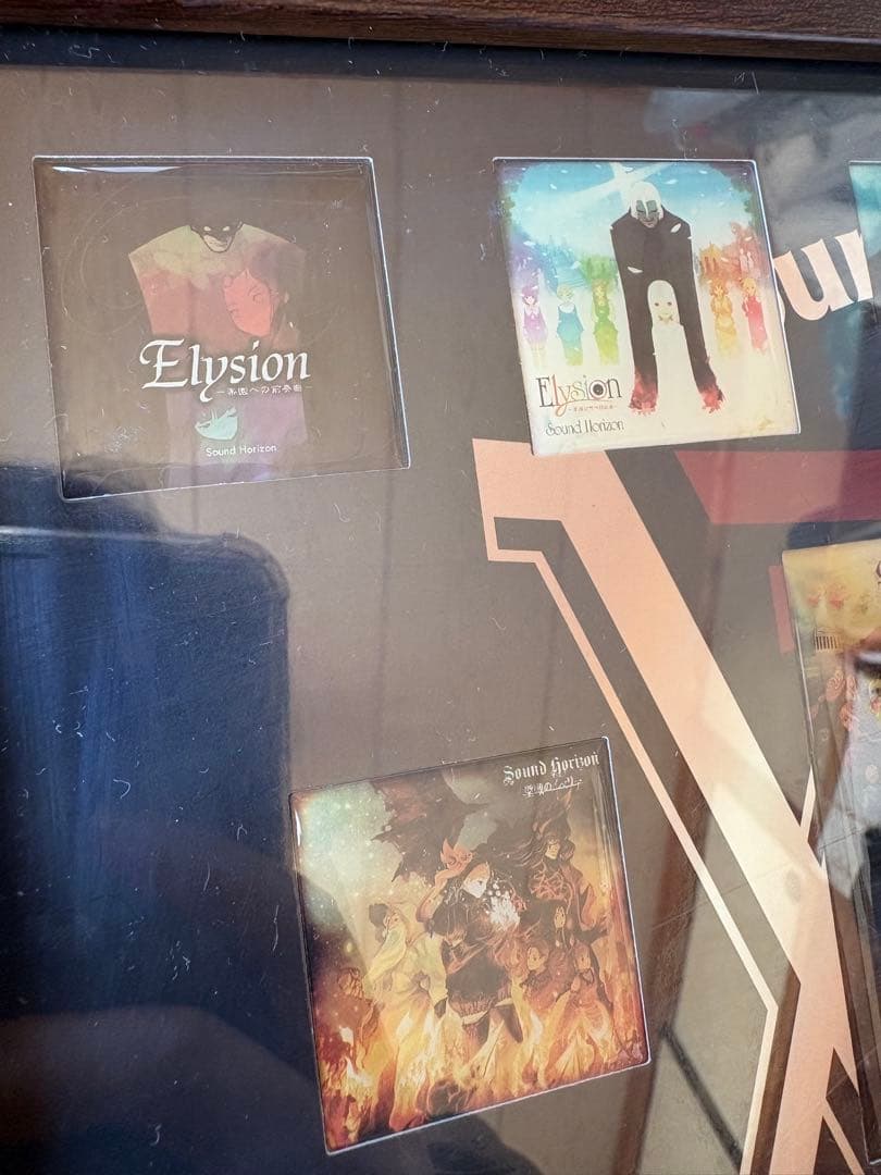 Sound Horizon 受注販売ジャケットピンバッジ+ぬいぐるみ+α