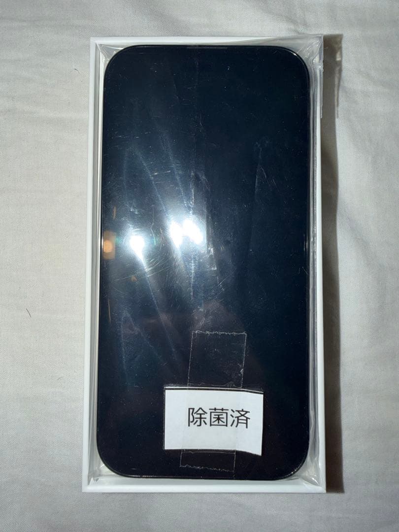 【美品】Apple iPhone 14 Pro 256GB スペースブラック