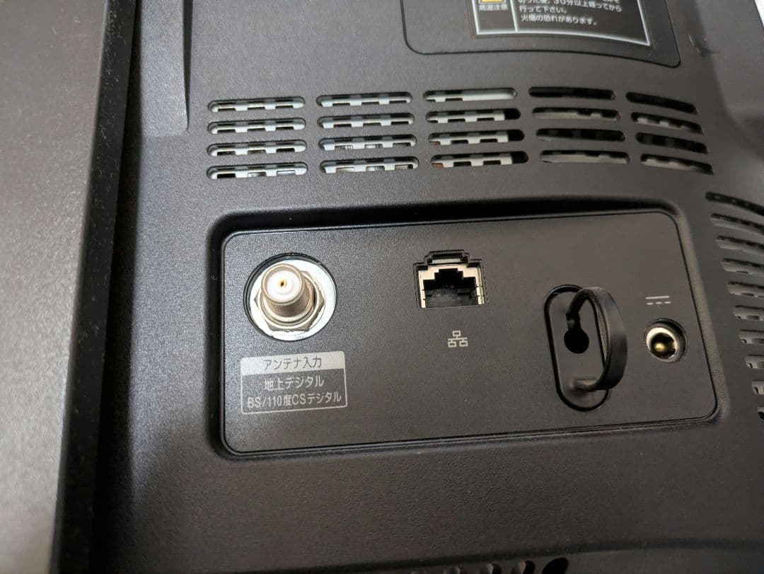 valuestar vn770 DS6R キーボード　マウス付