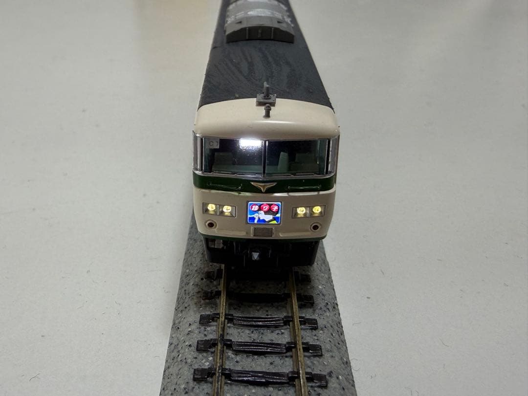 TOMIX 98566 / 98569 / 98567 185系200番台