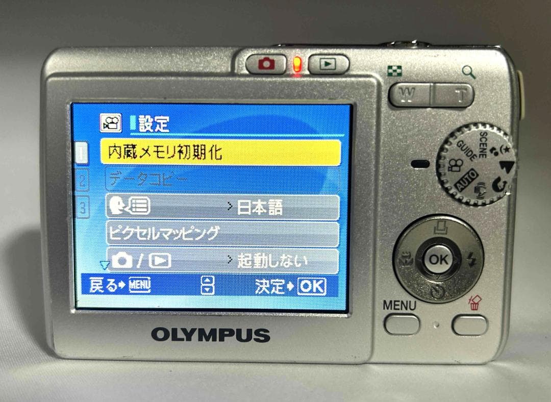 【美品】OLYMPUS FE190 動作確認済 18941134