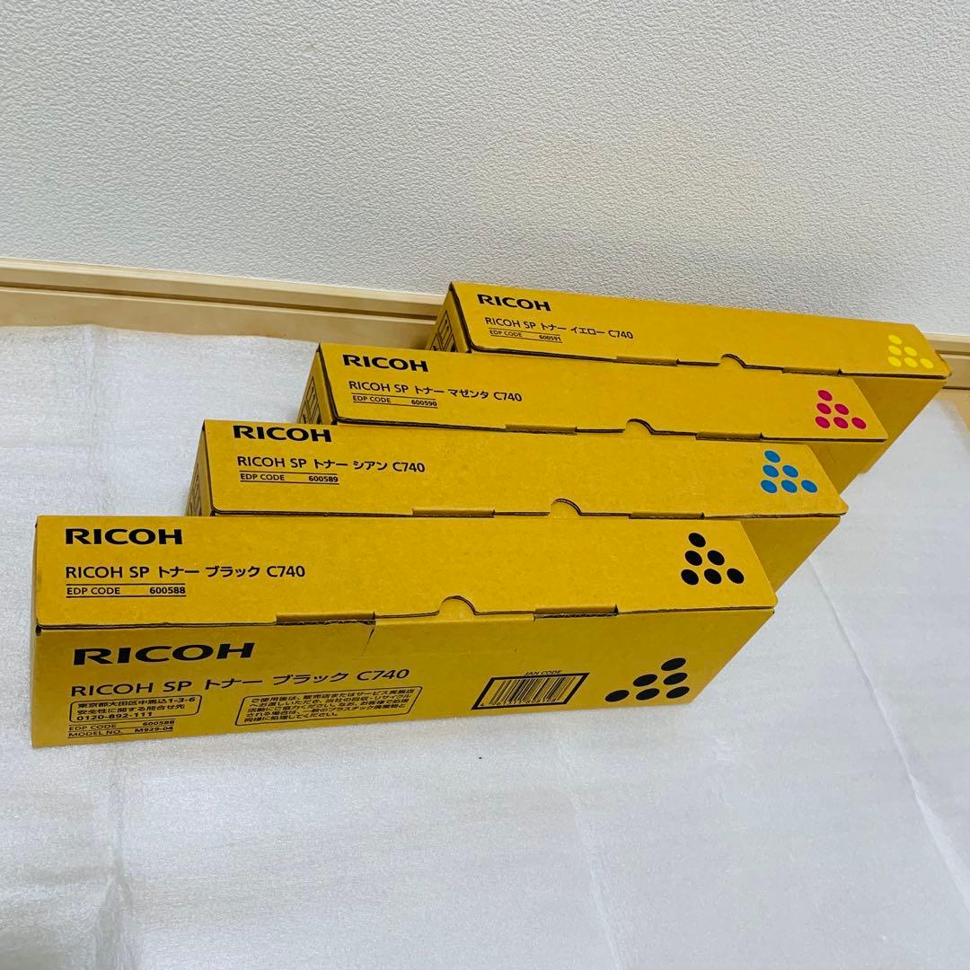 Ricoh SP C740 トナーカートリッジ 4色セット　純正品