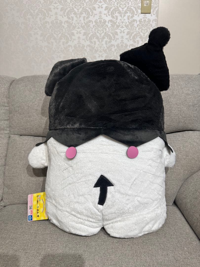 【公式】サンリオ ぬいぐるみ ポムポムプリン + クロミちゃん 2点セット