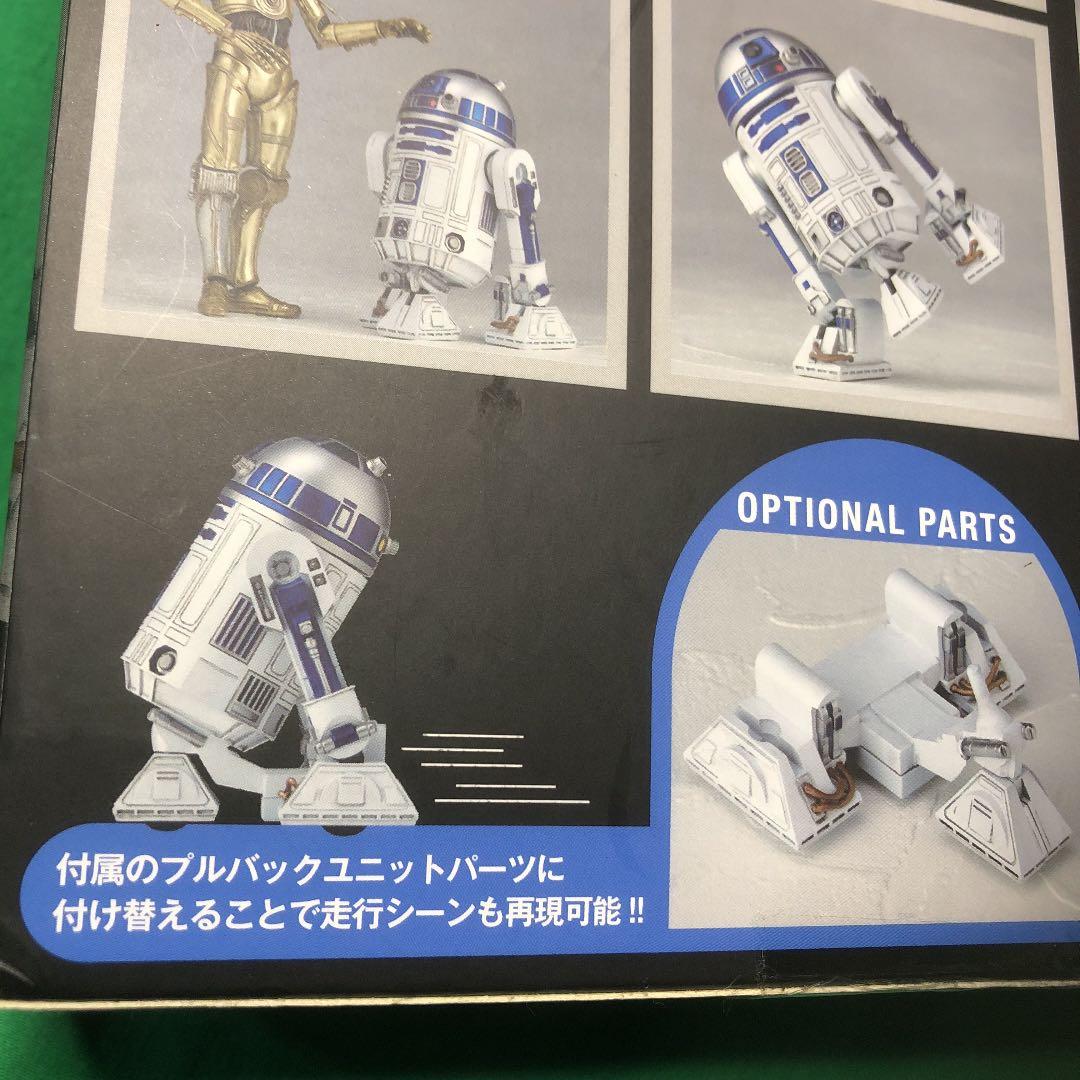 スターウォーズ