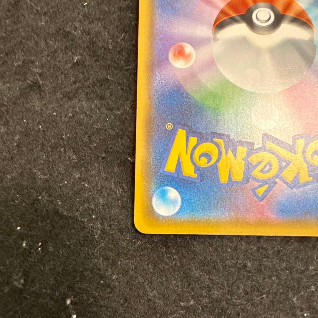 特価品　ポケモンカード　ミュウ ur 25thアニバーサリーコレクション