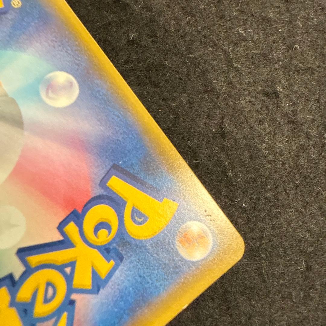 特価品　ポケモンカード　ミュウ ur 25thアニバーサリーコレクション