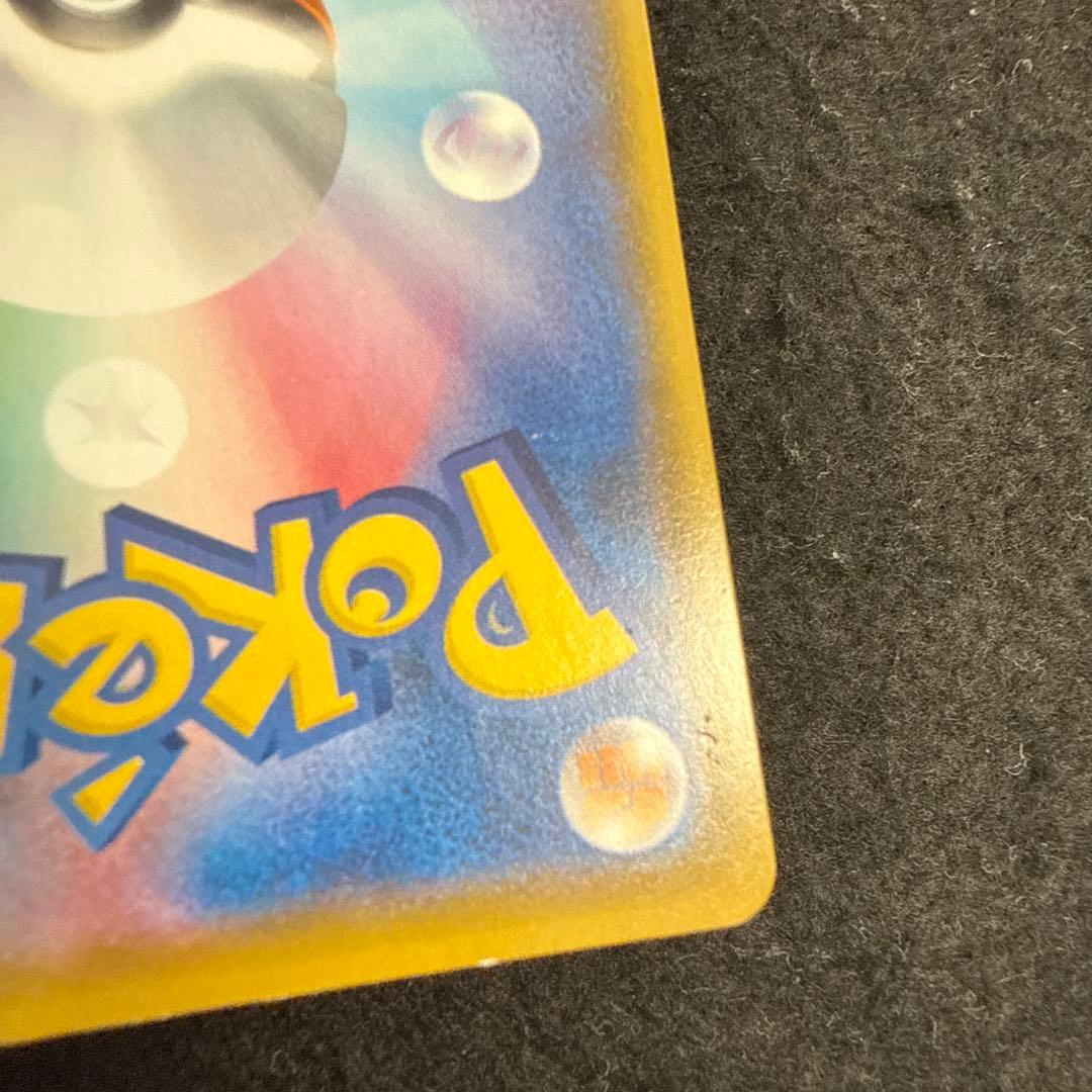 特価品　ポケモンカード　ミュウ ur 25thアニバーサリーコレクション