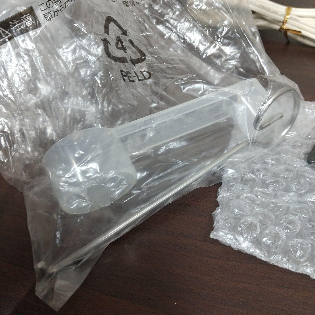 MJ5 siroca シロカ ホームベーカリー 21年製 SHB-722