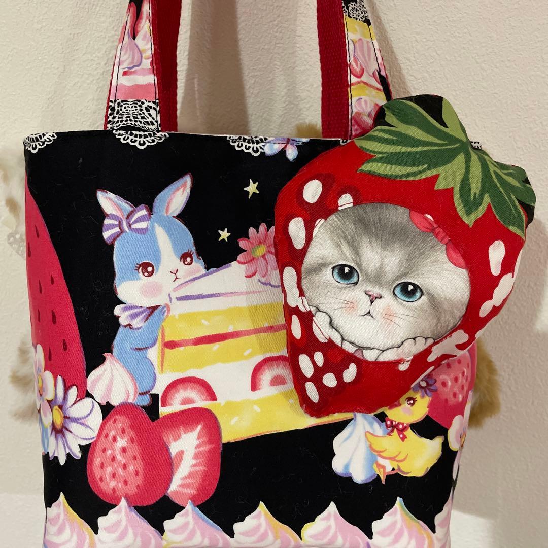 あ*き様 コヤンイサムチョン　着ぬぐるみ人形トートバッグ　いちごルミちゃんショー