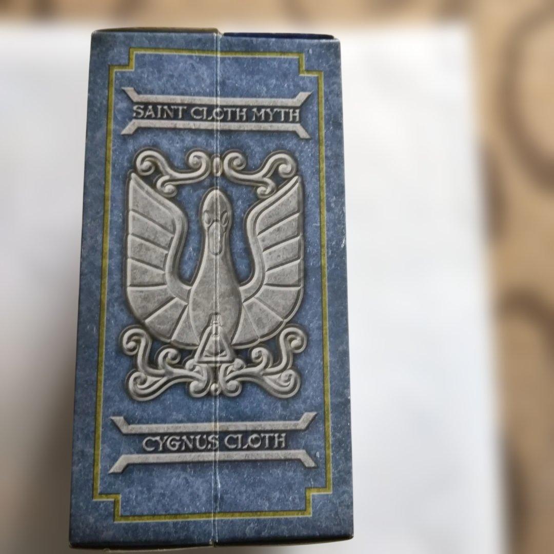 聖闘士聖衣神話 キグナス氷河