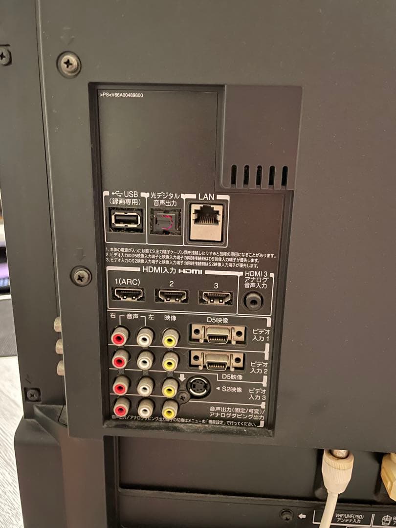REGZA 液晶テレビ42Z1