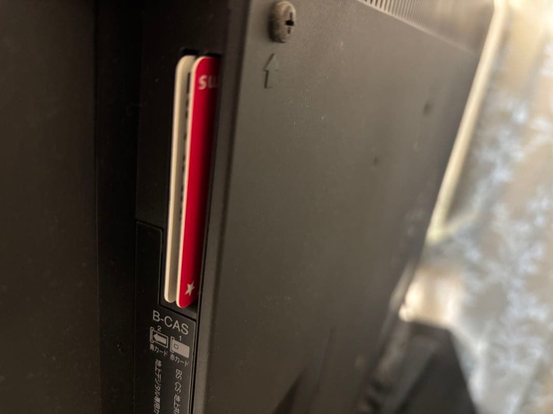 REGZA 液晶テレビ42Z1