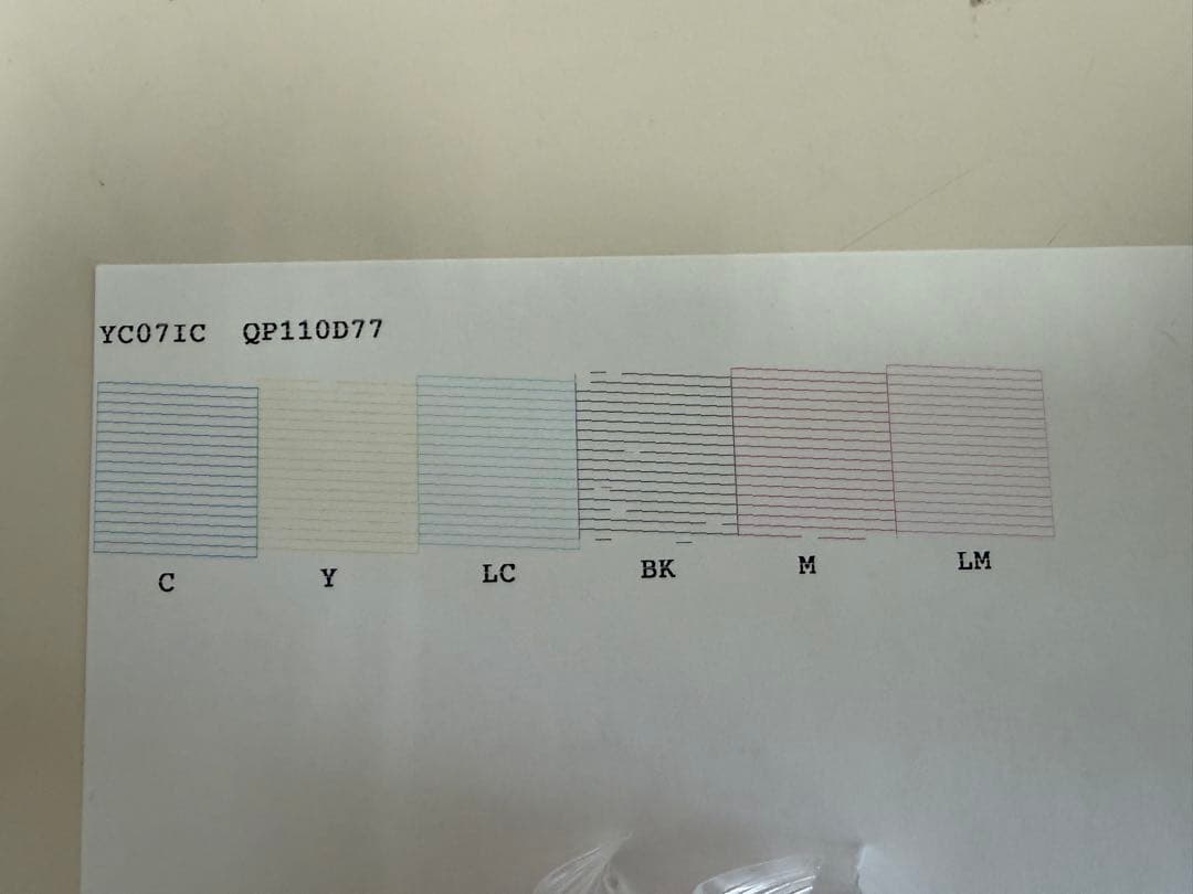 ジャンク品 EPSON エプソン EP-707A プリンタ 替えインク一式付き